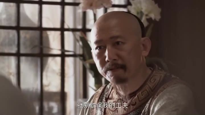 Thương Gia Kỳ Tài 9 Tập 6 phim Thương Gia Kỳ Tài
