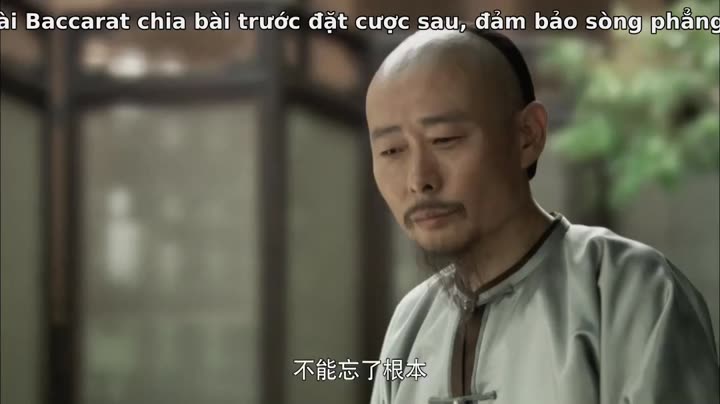 Thương Gia Kỳ Tài 10 Hình ảnh tập 6 Thương Gia Kỳ Tài