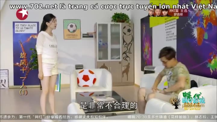 Cơn Lốc 11 Người 10 Hình ảnh tập 1 Cơn Lốc 11 Người