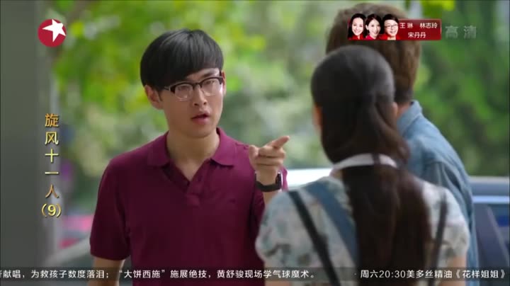 Tập 9 phim Cơn Lốc 11 Người
