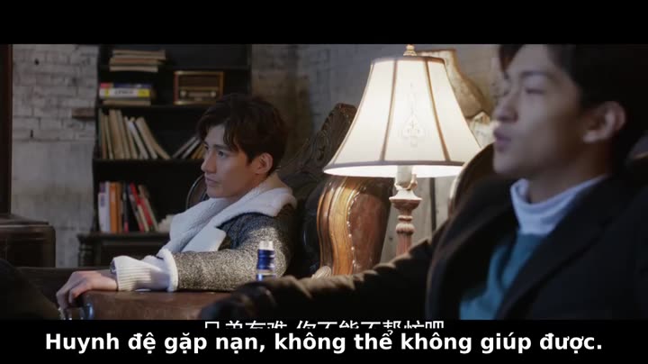 Cô Bạn Trần Bạch Lộ 10 Hình ảnh tập 17 Cô Bạn Trần Bạch Lộ