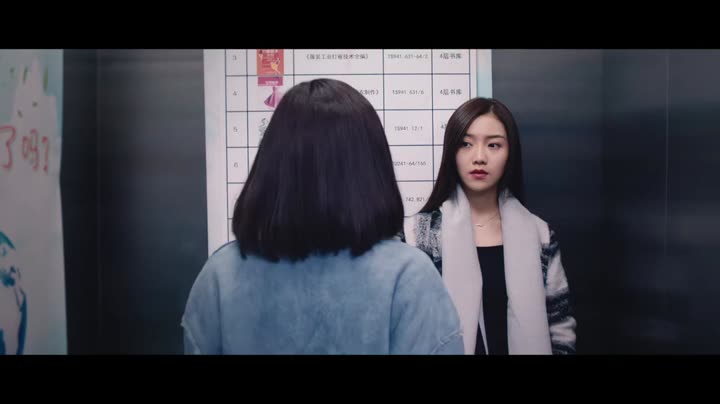 Cô Bạn Trần Bạch Lộ 9 Tập 2 phim Cô Bạn Trần Bạch Lộ