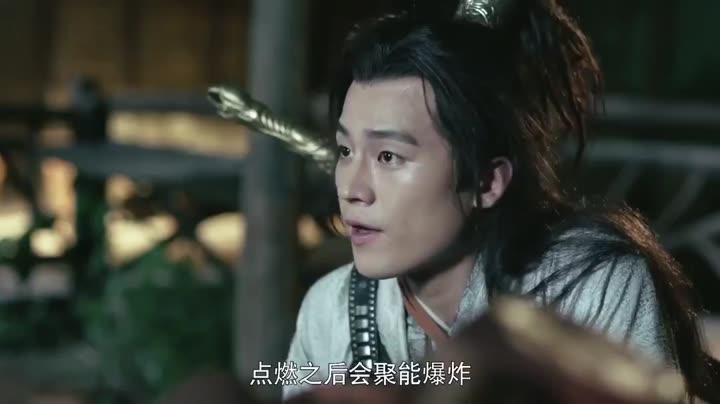 Tập 35 phim Thiên Ý