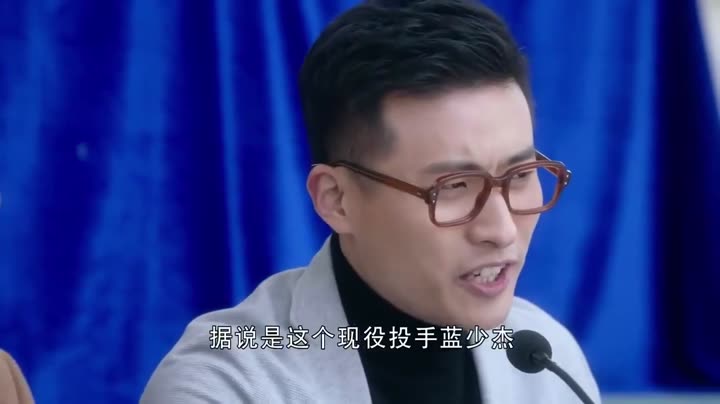 Đợi Em Trong Tháng Năm Đằng Đẵng 9 Tập 5 phim Đợi Em Trong Tháng Năm Đằng Đẵng