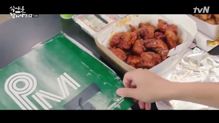 Tập 13 phim Thực Thần 3