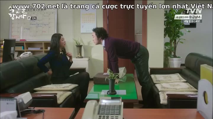 Thực Thần 1 9 Tập 10 phim Thực Thần 1
