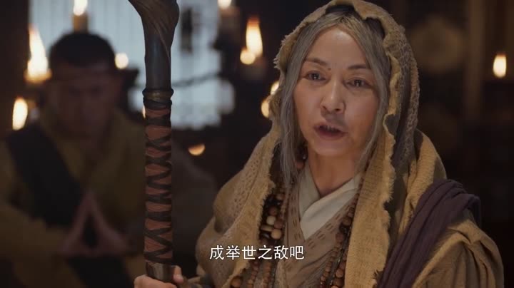Tập 49 phim Tương Dạ