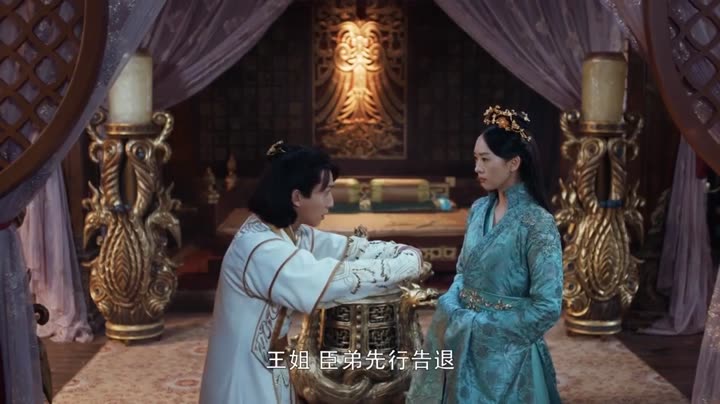 Tương Dạ 9 Tập 5 phim Tương Dạ