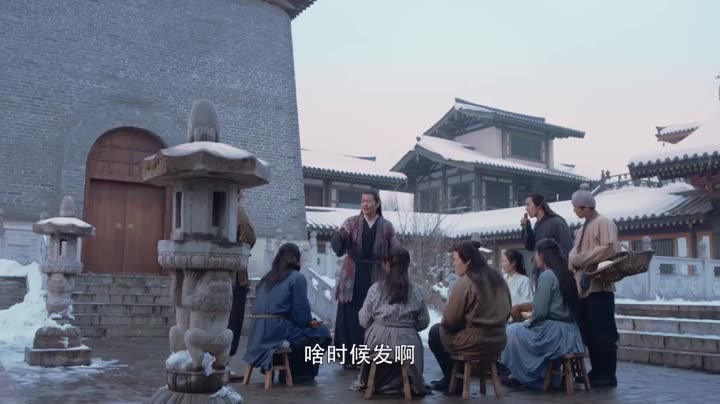 Tương Dạ 9 Tập 57 phim Tương Dạ