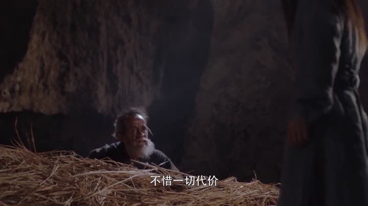 Tập 58 phim Tương Dạ