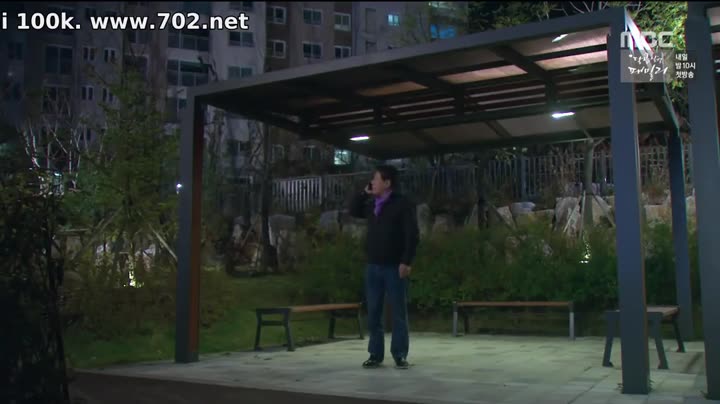 Tập 108 phim Eva Nổi Giận