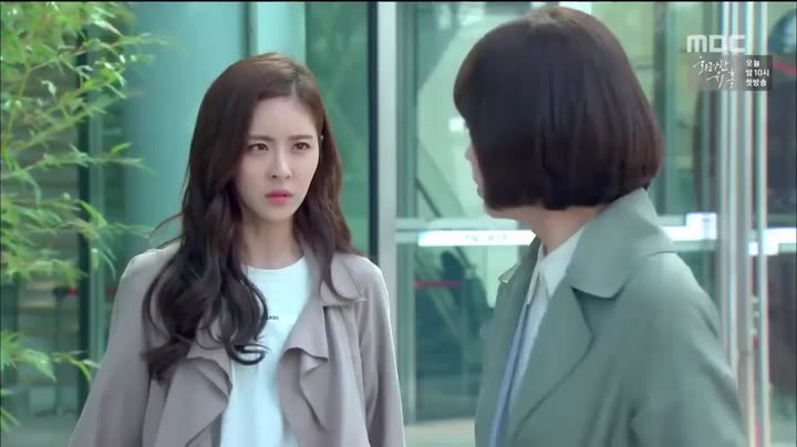 Hình ảnh tập 79 Eva Nổi Giận