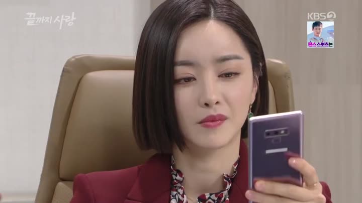 Hình ảnh tập 89 Yêu Đến Tận Cùng