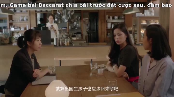 Kết Ái: Mối Tình Đầu Của Thiên Tuế Đại Nhân 10 Hình ảnh tập 15 Kết Ái: Mối Tình Đầu Của Thiên Tuế Đại Nhân