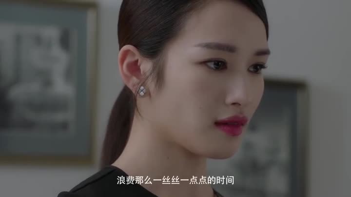 Tập 22 phim Kết Ái: Mối Tình Đầu Của Thiên Tuế Đại Nhân