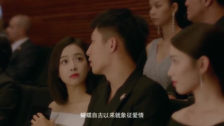 Tập 4 phim Kết Ái: Mối Tình Đầu Của Thiên Tuế Đại Nhân