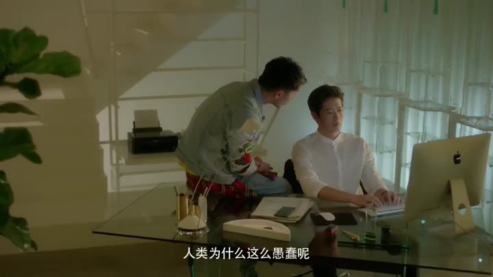 Kết Ái: Mối Tình Đầu Của Thiên Tuế Đại Nhân 10 Hình ảnh tập 6 Kết Ái: Mối Tình Đầu Của Thiên Tuế Đại Nhân