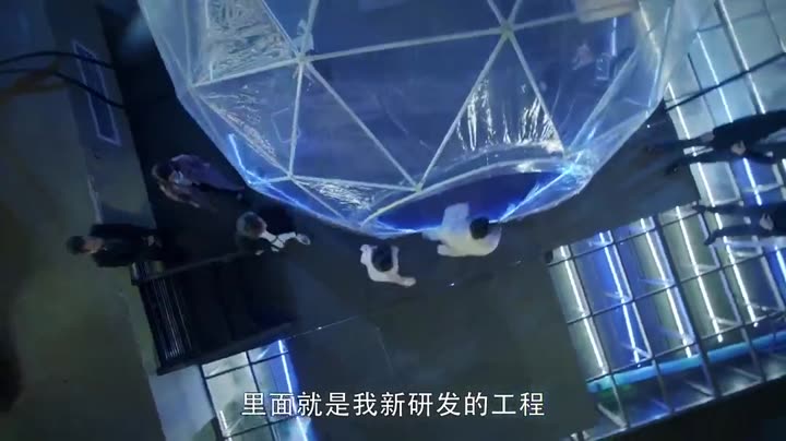 Vua Mạo Hiểm Vệ Tư Lý 10 Hình ảnh tập 18 Vua Mạo Hiểm Vệ Tư Lý