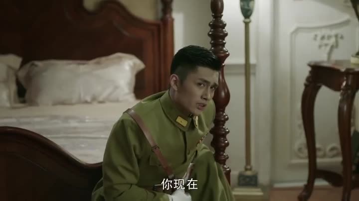 Vua Mạo Hiểm Vệ Tư Lý 10 Hình ảnh tập 27 Vua Mạo Hiểm Vệ Tư Lý