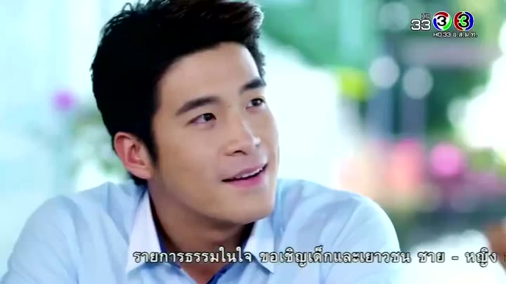 Sức Hút Nàng Lọ Lem 10 Hình ảnh tập 13 Sức Hút Nàng Lọ Lem