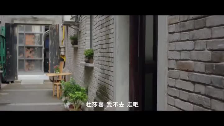 Tổ Tông Thân Yêu Của Tôi 9 Tập 18 phim Tổ Tông Thân Yêu Của Tôi
