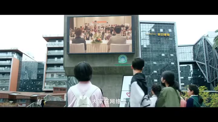 Tổ Tông Thân Yêu Của Tôi 9 Tập 20 phim Tổ Tông Thân Yêu Của Tôi