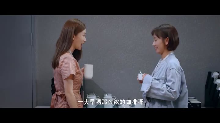 Hình ảnh tập 4 Tổ Tông Thân Yêu Của Tôi