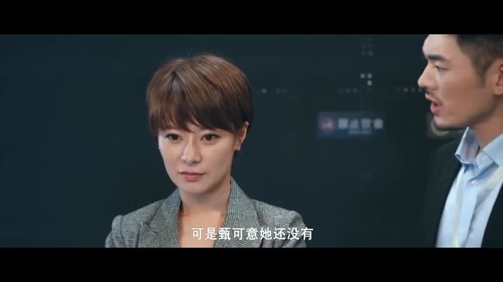 Tổ Tông Thân Yêu Của Tôi 10 Hình ảnh tập 8 Tổ Tông Thân Yêu Của Tôi