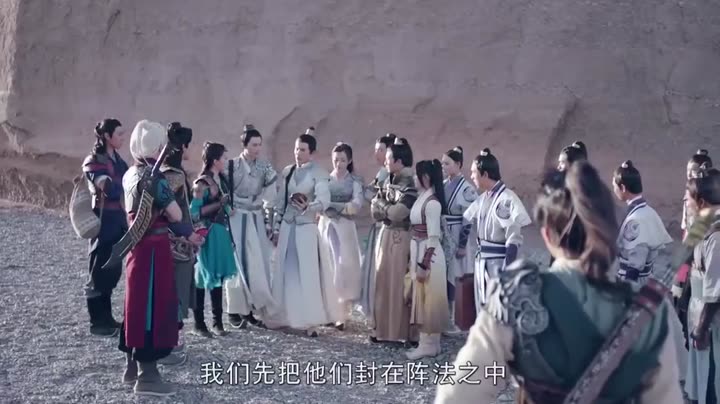 Tập 17 phim Huyền Môn Đại Sư