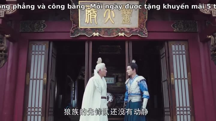 Hình ảnh tập 26 Huyền Môn Đại Sư