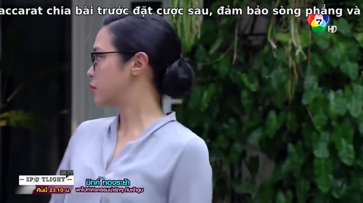 Tập 2 phim Vũ Điệu Của Quỷ