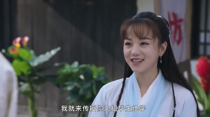 Ta Ở Đại Lý Tự Làm Thú Cưng 10 Hình ảnh tập 3 Ta Ở Đại Lý Tự Làm Thú Cưng