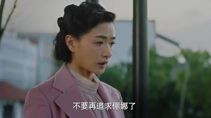 Tập 10 phim Kẻ Thoát Thân