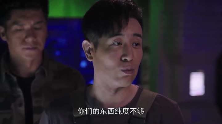 Kẻ Săn Ma Túy 9 Tập 31 phim Kẻ Săn Ma Túy