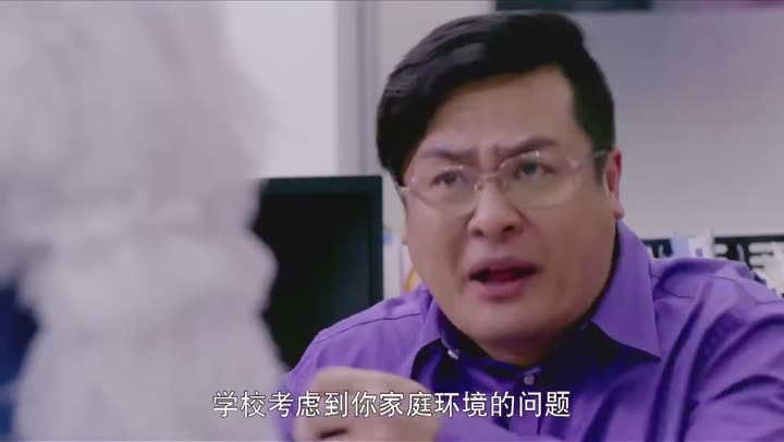 Hình ảnh tập 10 Chào người ngoài hành tinh