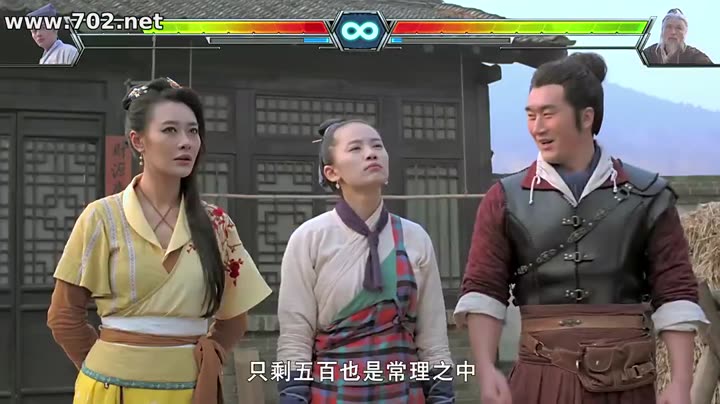 Khách Sạn Nhử Môn Phần 10 Hình ảnh tập 11 Khách Sạn Nhử Môn Phần