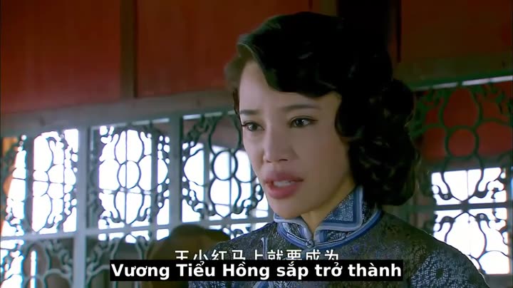 Tập 19 phim Hồng Nương tử