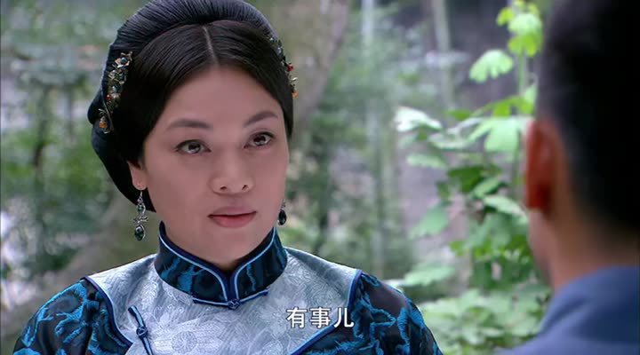 Hồng Nương tử 10 Hình ảnh tập 33 Hồng Nương tử