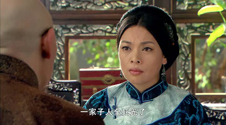 Hồng Nương tử 9 Tập 5 phim Hồng Nương tử