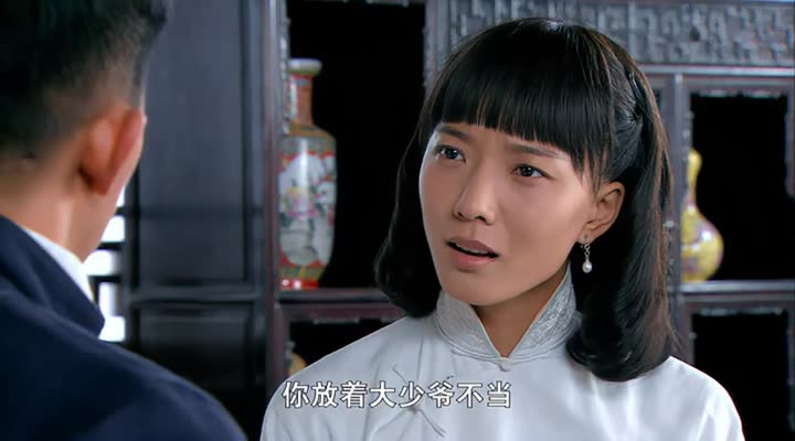 Hồng Nương tử 9 Tập 7 phim Hồng Nương tử
