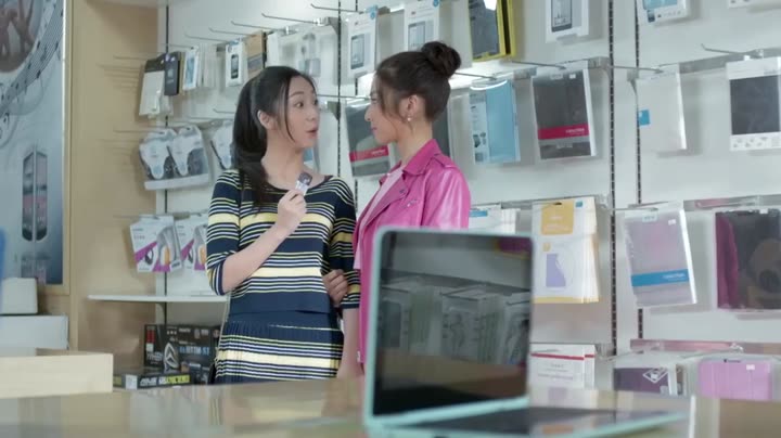 Yêu em từ cái nhìn đầu tiên 9 Tập 1 phim Yêu em từ cái nhìn đầu tiên