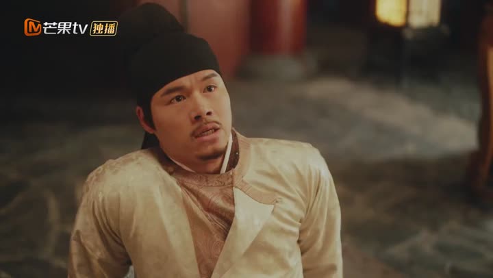 Tập 3 phim Người lạ quen thuộc