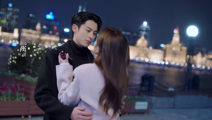 Dĩ Ái Vi Doanh 9 Tập 22 phim Dĩ Ái Vi Doanh