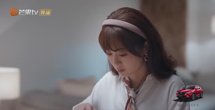 Tập 16 phim Hôn sự