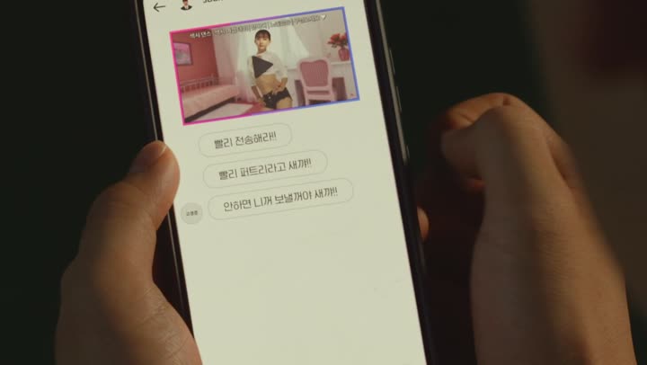 Hình ảnh tập 12 Màn Đêm Kinh Hoàng
