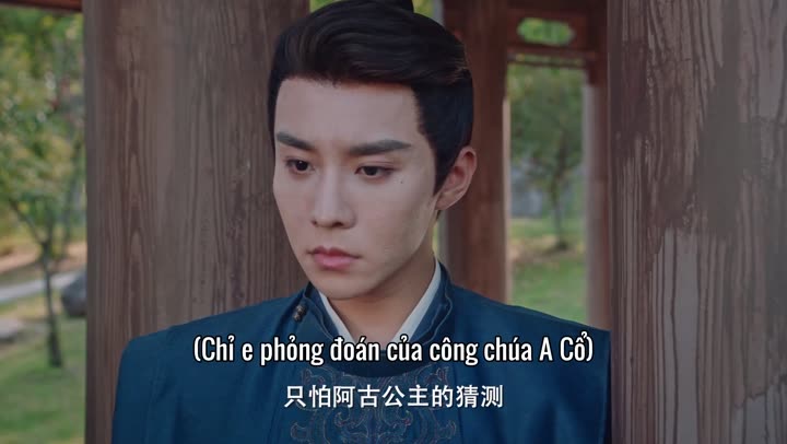 Hình ảnh tập 15 Nguyệt Thượng Tâm Thần