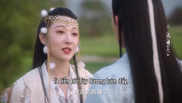 Hình ảnh tập 19 Nguyệt Thượng Tâm Thần