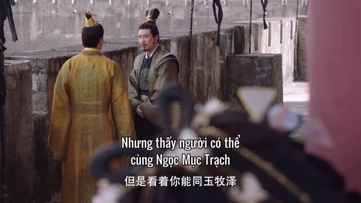 Nguyệt Thượng Tâm Thần 9 Tập 24 phim Nguyệt Thượng Tâm Thần