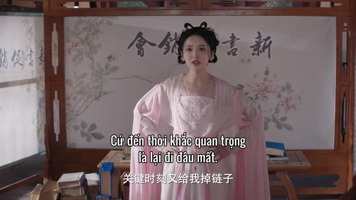 Nguyệt Thượng Tâm Thần 10 Hình ảnh tập 24 Nguyệt Thượng Tâm Thần