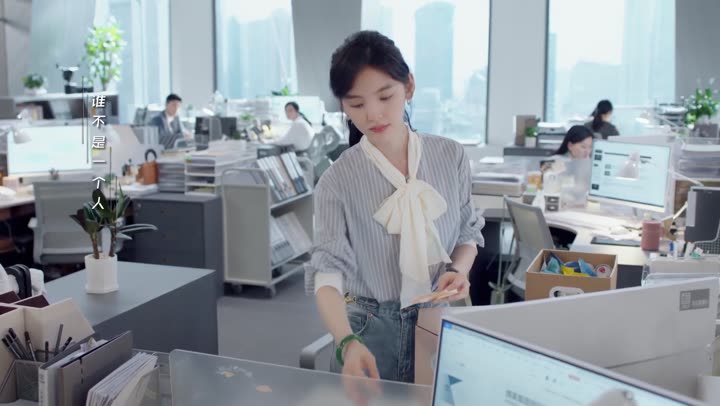 Tập 32 phim Anh Cũng Có Ngày Này